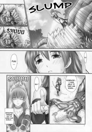 Toukiden Vol.1 Page #5