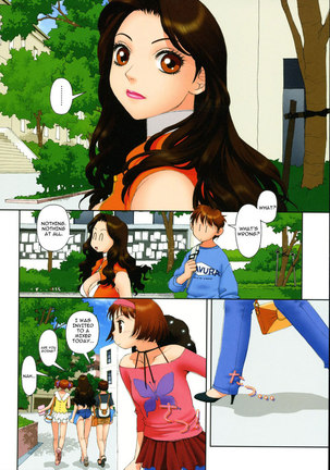 Mai No Heya Vol1 - Room11 Page #2