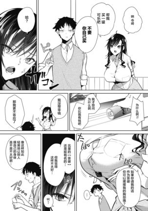 Image 10172768