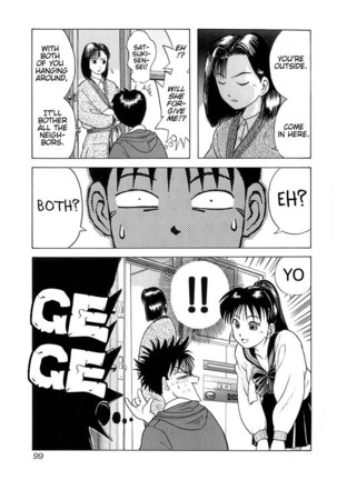 Kyoukasho ni Nai!V1 - CH5 Page #8
