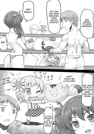 Naburi Tokidoki Shasei ~Kouhai no Joshi ni Makete Shasei Saserareta Ore~ - Page 13