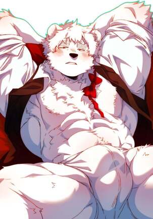 Passionate Affection Page #450