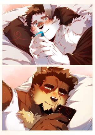 Passionate Affection Page #221