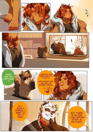 Passionate Affection Page #294