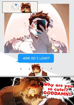 Passionate Affection Page #218