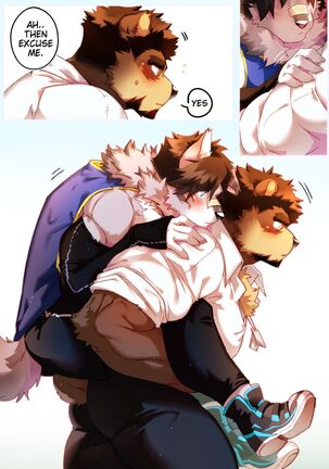 Passionate Affection Page #154