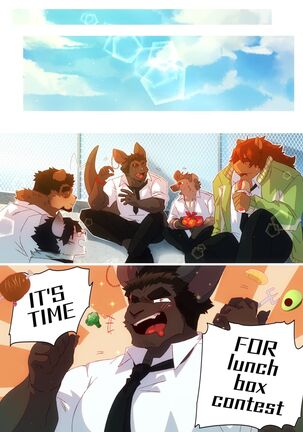 Passionate Affection Page #107