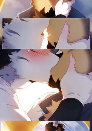 Passionate Affection Page #256