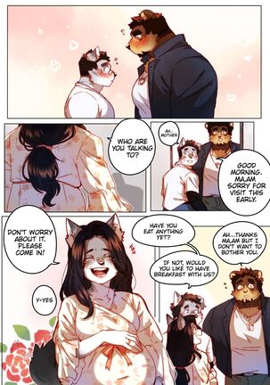 Passionate Affection Page #235