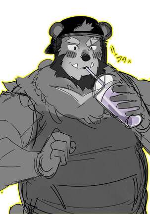 Passionate Affection Page #477