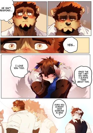 Passionate Affection Page #193