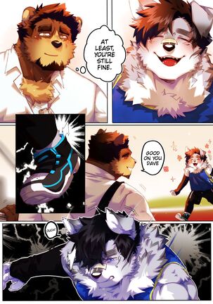 Passionate Affection Page #150