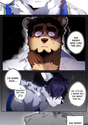 Passionate Affection Page #160