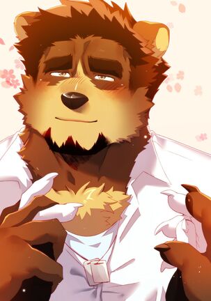 Passionate Affection Page #180