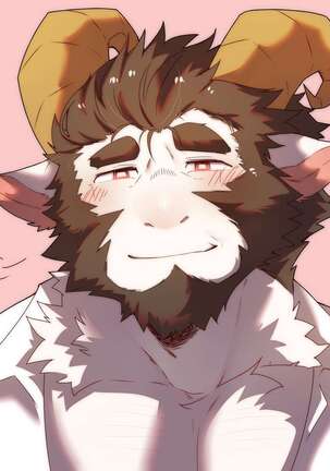 Passionate Affection Page #331