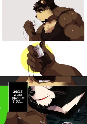 Passionate Affection Page #138