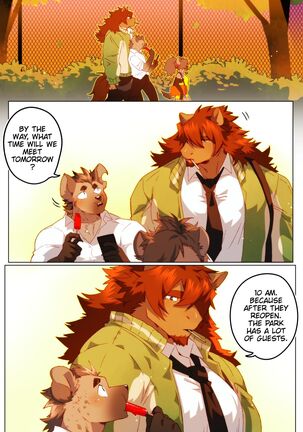 Passionate Affection Page #198