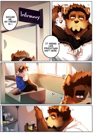 Passionate Affection Page #156