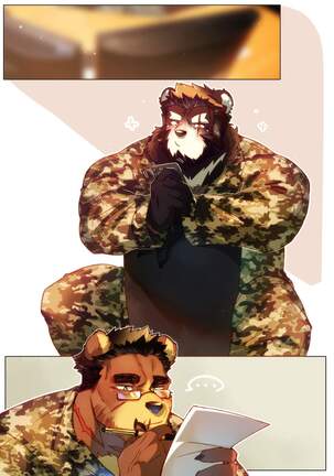 Passionate Affection Page #227