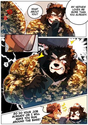 Passionate Affection Page #230