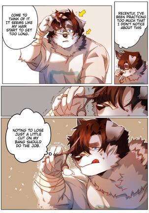 Passionate Affection Page #209