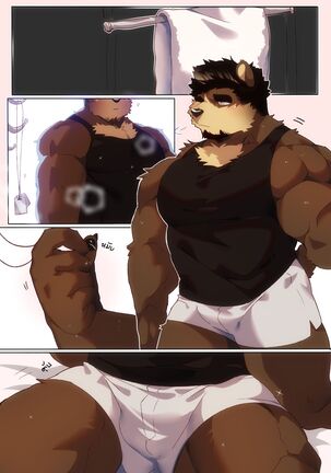 Passionate Affection Page #137