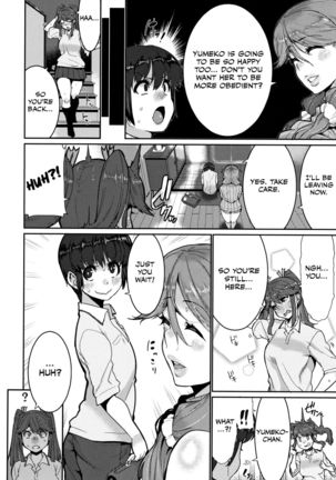 Ochiro! Nettori Shinan! 1-2 Page #13