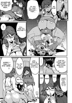 Ochiro! Nettori Shinan! 1-2 - Page 34