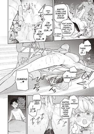 Onaho Maker Zenpen | Onahole Maker Part 1 - Page 16