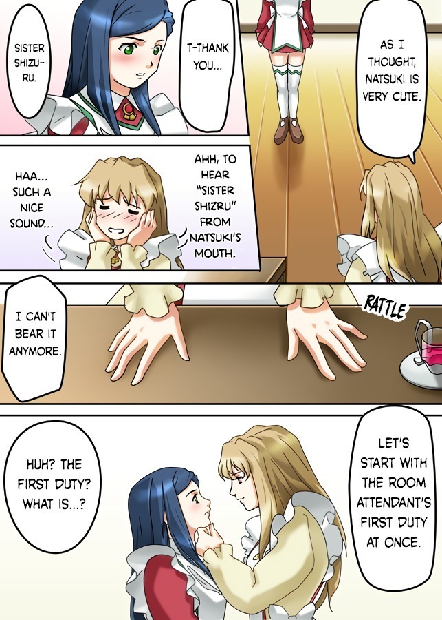 Natsuki Hajimete no Otsutome | Natsiku's First Attempt