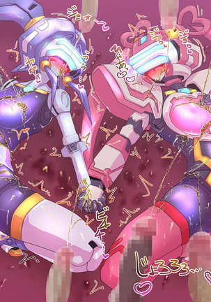 Robo Kozukuri. 2 Page #30