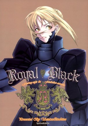 Royal Black Page #63