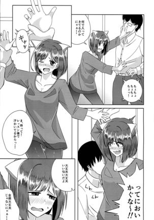 Image 9880556