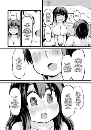 [14cm (Gao)] Onii-chan no Josei Kyoufushou wa Watashi ga Naosundakarane! | Fixing Onii-chan's fear of women! [English] [Team Rabu2] - Page 19