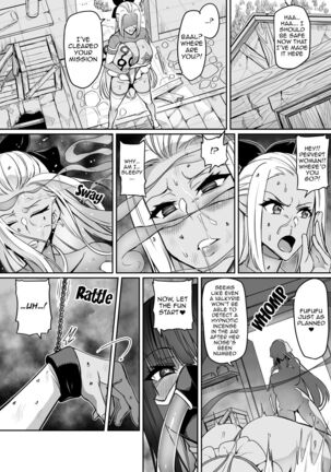 [Hatoba Akane] Touma Senki Cecilia Ch. 1-16 | Demon Slaying Battle Princess Cecilia Ch. 1-16 [English] [Decensored] {EL JEFE Hentai Truck} Page #189