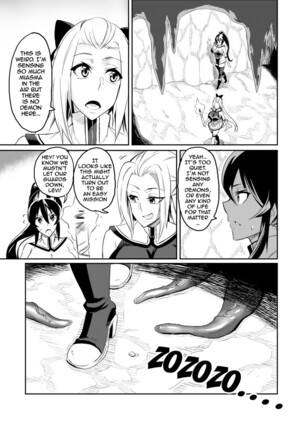 [Hatoba Akane] Touma Senki Cecilia Ch. 1-16 | Demon Slaying Battle Princess Cecilia Ch. 1-16 [English] [Decensored] {EL JEFE Hentai Truck} Page #4