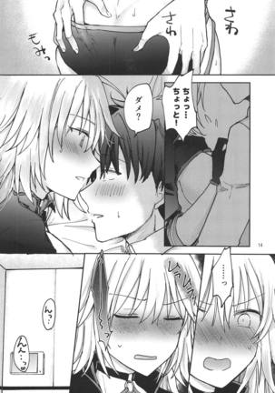 Jeanne Alter-chan ni Onegai! Page #13