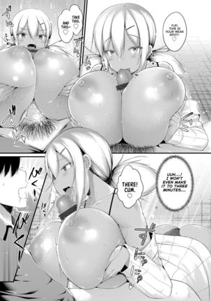 Kuro Gyaru JK na Imouto to Tamokuteki Toile de Papakatsu shite shimatta Hanashi - Page 10