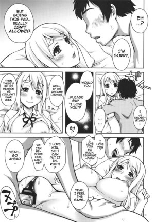Mugi-chans Secret Part Time Job Page #12