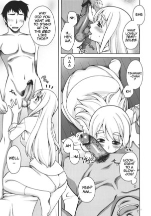 Mugi-chans Secret Part Time Job Page #6
