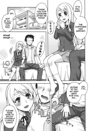 Mugi-chans Secret Part Time Job Page #4