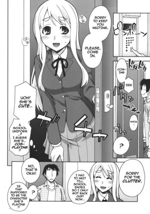 Mugi-chans Secret Part Time Job - Page 3