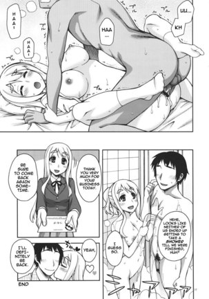 Mugi-chans Secret Part Time Job Page #16