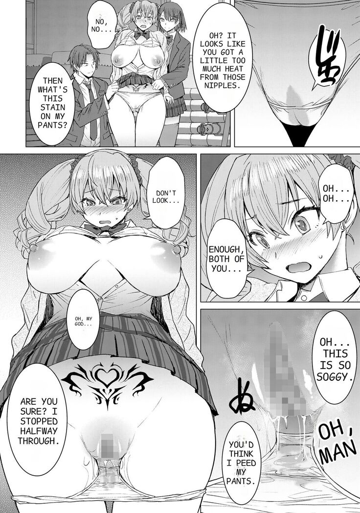 Inmon Koubi Appli - Lewd Mating App - Chapter2