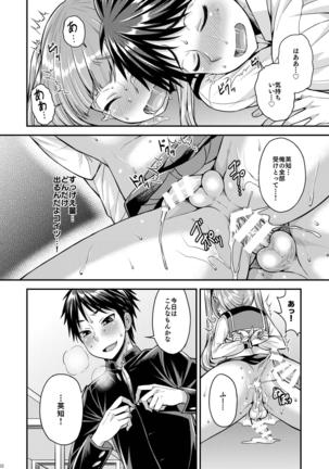 Bitch o Otosu Niha Page #20