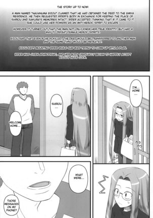 Netorareta Hime Kihei ~Ni no Kusari~ - Page 2