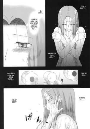 Netorareta Hime Kihei ~Ni no Kusari~ - Page 7