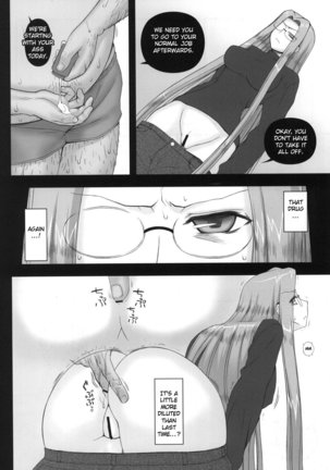 Netorareta Hime Kihei ~Ni no Kusari~ - Page 9