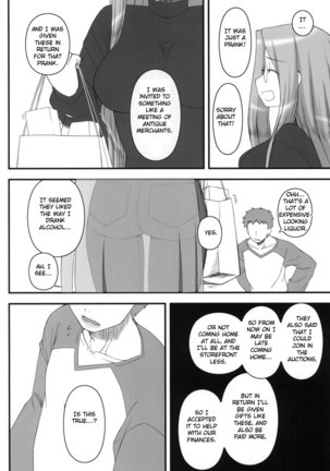 Netorareta Hime Kihei ~Ni no Kusari~ - Page 3