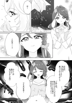 Image 14341788